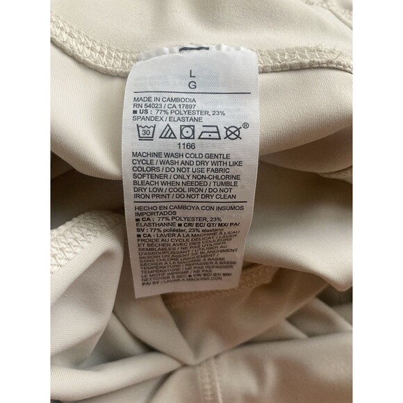 Old Navy Active Powersoft Jogger Pants L Cream High Rise Pockets Ribbed Co Dry - Picture 10 of 10